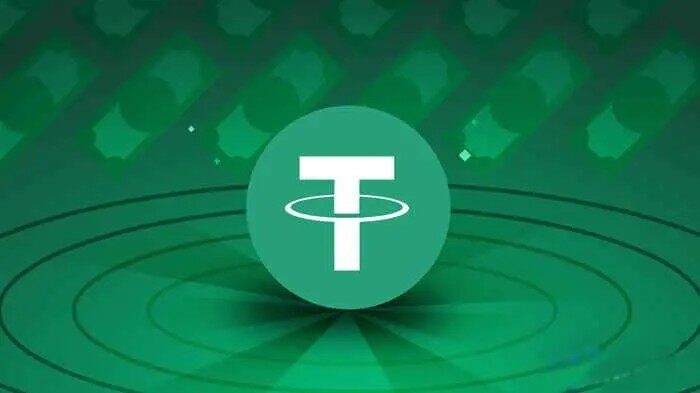 USDT钱包官网_USDT官网下载-第3张图片-欧意易下载