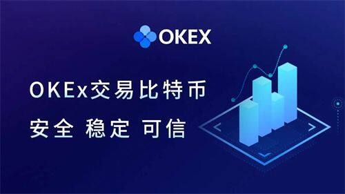 狗狗币交易所排行榜 狗狗币有名的交易所介绍-第3张图片-欧意易下载