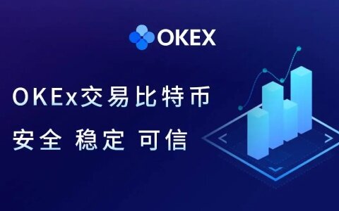 虚拟货币交易平台app排行_2022最新榜单TOP10-第2张图片-欧意易下载