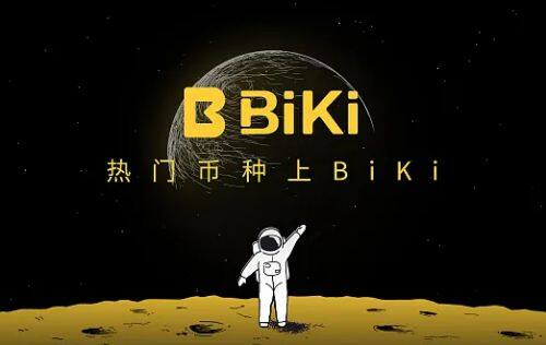 虚拟币交易平台app排行 国内正规的虚拟货币交易平台合集-第3张图片-欧意易下载