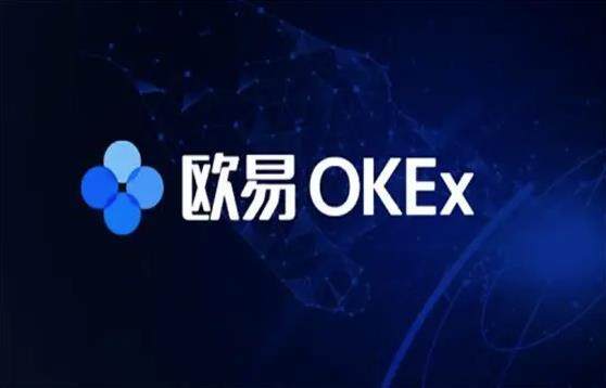 欧意app官方下载最新版_欧意钱包app最新安卓下载-第1张图片-欧意易下载