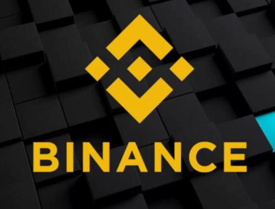 Binance交易所下载苹果_binanance官方版v2.49.7-第1张图片-欧意易下载