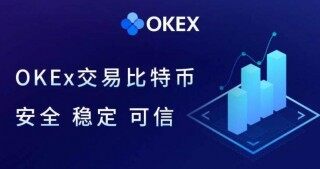 欧义交易平台手机端 欧意易交易平台安卓软件