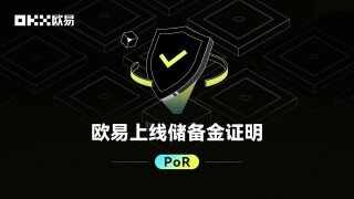OK交易平台网页版链接_mc交易平台网页版登录网址v6.0