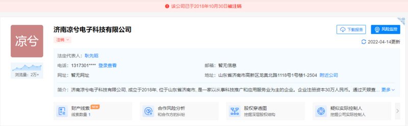 （Huobi）火必 交易平台-凉兮前传：偏执、天才与表演型人格-第8张图片-欧意易下载