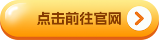 okb交易平台下载安装_OKB交易平台官网