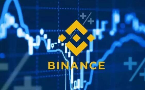 binance在哪里下载_bi官网版v2.31.0-第1张图片-欧意易下载