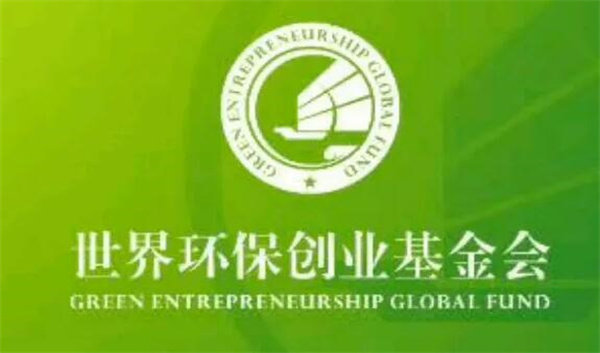 gbc环保币2022年消息 gbc环保币合不合法?-第1张图片-欧意易下载