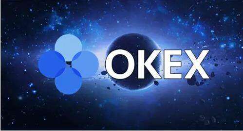 欧意易交易所app官网下载 欧意易OKEX最新版下载 欧意易交易所app官网下载-第1张图片-欧意易下载