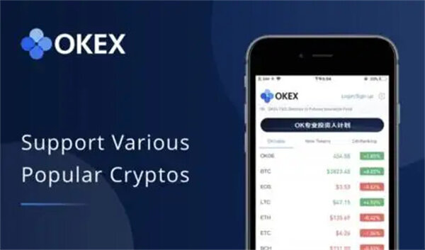 BTC虚拟货币交易平台 热门比特币BTC交易平台排行榜-第3张图片-欧意易下载