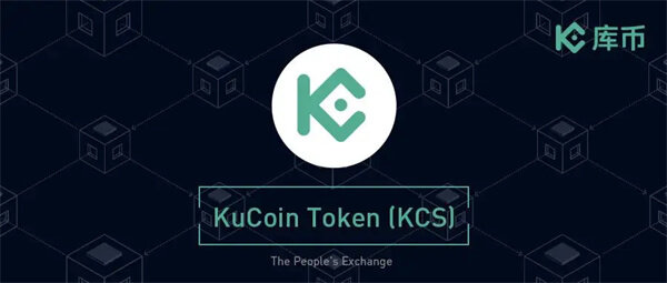BTC虚拟货币交易平台 热门比特币BTC交易平台排行榜-第4张图片-欧意易下载