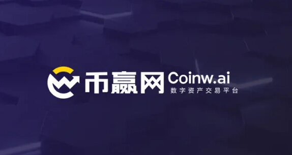 比特币交易平台app哪个好 虚拟货币交易平台排行榜前十名-第2张图片-欧意易下载