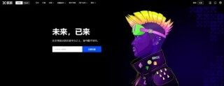 欧意易易okb送usdt充值版下载_欧意易易okb新手送usdt版v6.0.26