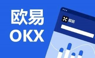 欧意易易交易所怎么注册,欧意易易交易所注册教程?
