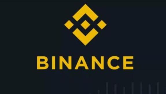 binanc交易所_币binanc官网v2.44.5-第1张图片-欧意易下载