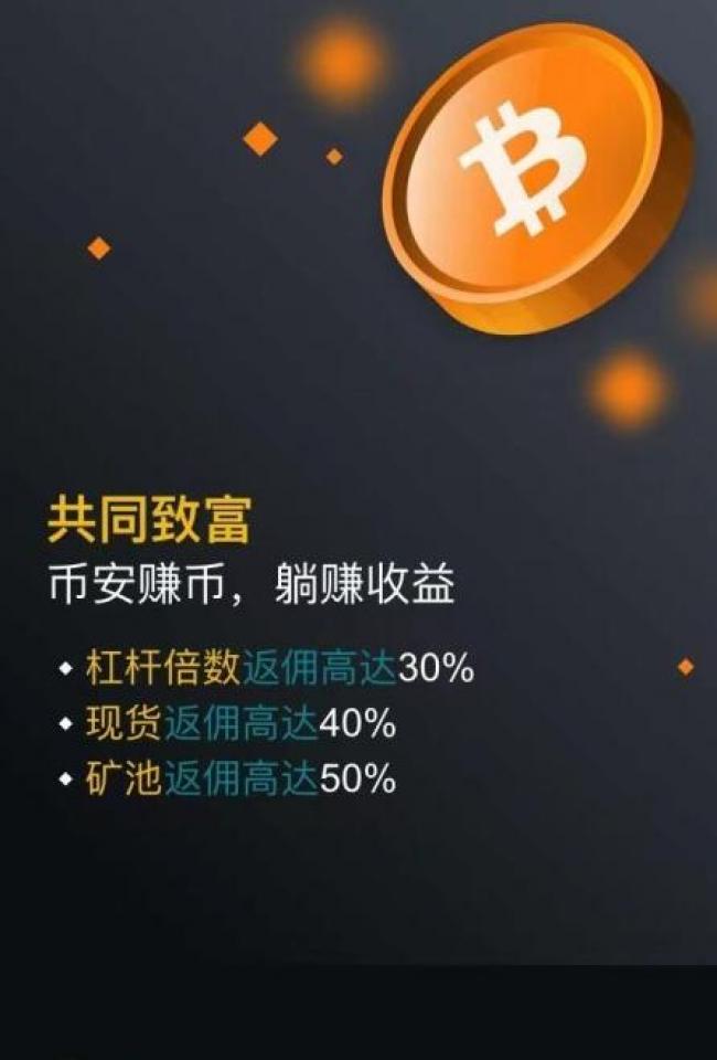 Coinbasb Pro 交易平台合法吗？Coinbasb Pro 交易平台介绍及推荐！-第1张图片-欧意易下载