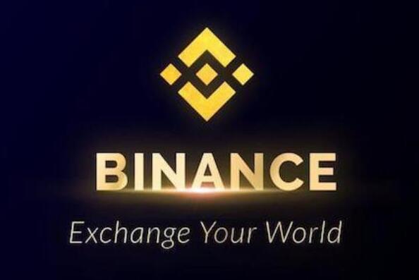 binance官网下载电脑版v2.29.3_必安官方版下载渠道-第1张图片-欧意易下载