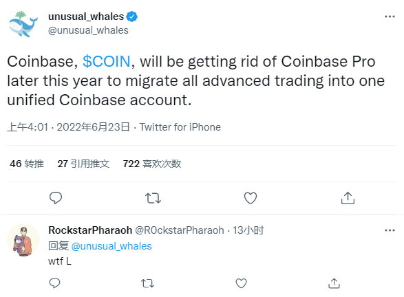 加密货币交易所Coinbase计划2022年底前终止专业版服务-第1张图片-欧意易下载
