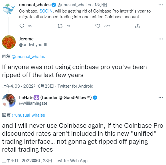 加密货币交易所Coinbase计划2022年底前终止专业版服务-第2张图片-欧意易下载