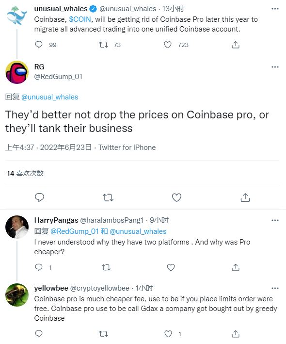 加密货币交易所Coinbase计划2022年底前终止专业版服务-第3张图片-欧意易下载