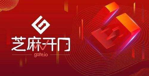 ETH最新消息_eth价格今日行情_欧意易易以太坊实时动态-第3张图片-欧意易下载