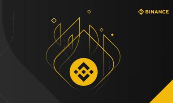 binanc怎么下载_Binananc2023v2.54.3-第1张图片-欧意易下载