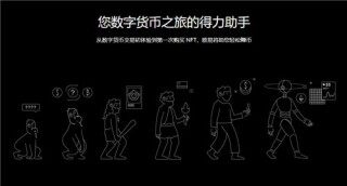 欧意易下载官方APP(v6.1.14)_欧意易易usd要怎么提现到微信