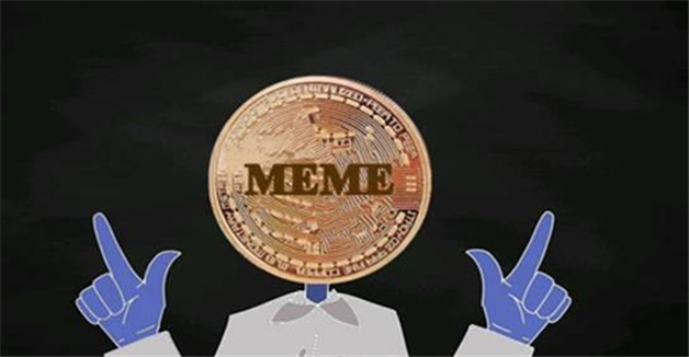 meme币数字钱包 meme币最新官方网址-第1张图片-欧意易下载 meme币数字钱包 meme币最新官方网址-第1张图片-欧意易下载
