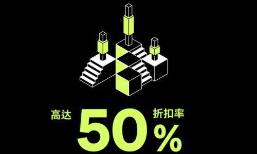 欧意/易欧交易所下载-易欧交易平台OTCv6.6.82023抢先下载-第1张图片-欧意易下载