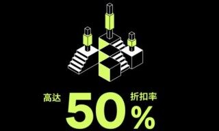 欧意易/易欧交易所下载-易欧交易平台OTCv6.6.82023抢先下载