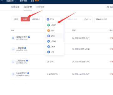 欧yi手机钱包 欧yiapp下载-第10张图片-欧意易下载 欧yi手机钱包 欧yiapp下载-第10张图片-欧意易下载