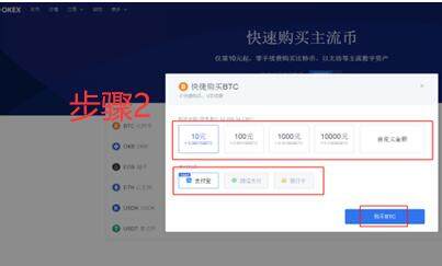 欧意交易中心手机如何下载安装 欧意app-第10张图片-欧意易下载 欧意交易中心手机如何下载安装 欧意app-第10张图片-欧意易下载