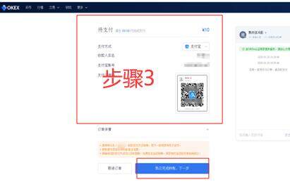 2023谁是第一交易平台 世界最大的虚拟货币交易所排行-第12张图片-欧意易下载 2023谁是第一交易平台 世界最大的虚拟货币交易所排行-第12张图片-欧意易下载