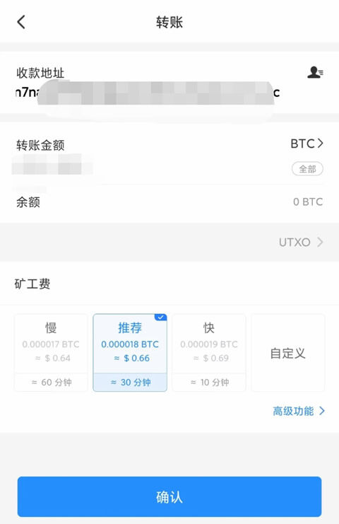 8大货币交易所排名 做合约最好的交易所TOP榜2023-第11张图片-欧意易下载 8大货币交易所排名 做合约最好的交易所TOP榜2023-第11张图片-欧意易下载