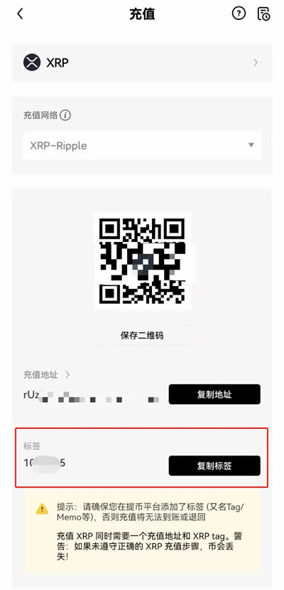 8大货币交易所排名 做合约最好的交易所TOP榜2023-第13张图片-欧意易下载 8大货币交易所排名 做合约最好的交易所TOP榜2023-第13张图片-欧意易下载