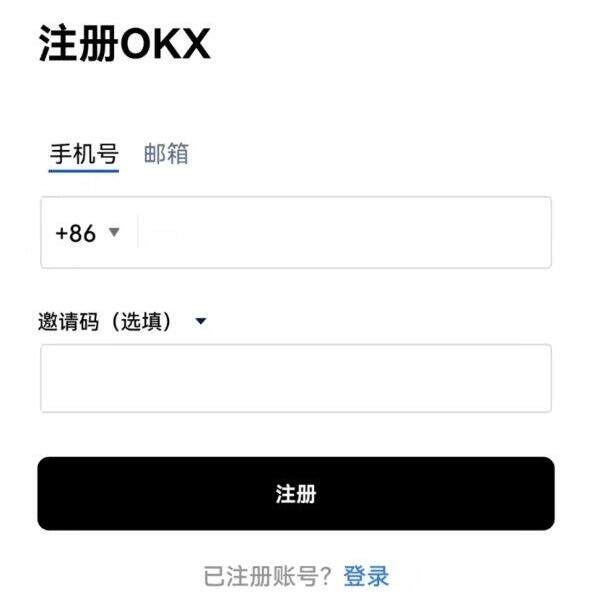 8大比特币交易平台排名 虚拟币八大交易所-第10张图片-欧意易下载 8大比特币交易平台排名 虚拟币八大交易所-第10张图片-欧意易下载