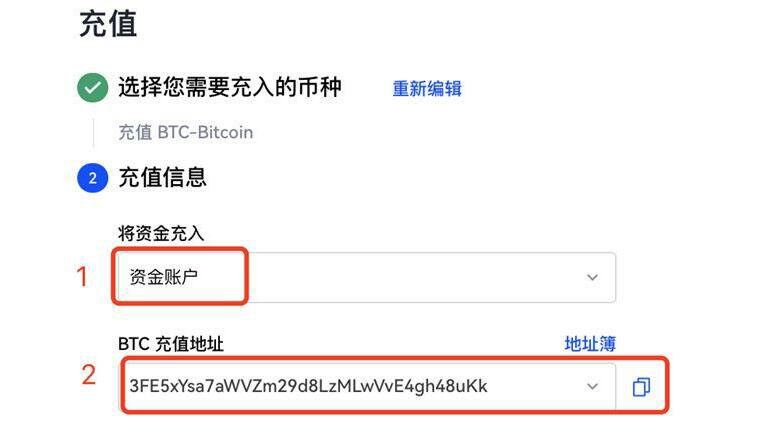 btc知名交易平台大盘点 全球前八大数字货币交易所-第11张图片-欧意易下载 btc知名交易平台大盘点 全球前八大数字货币交易所-第11张图片-欧意易下载