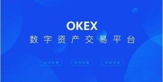 2023btc交易平台推荐  比特币平台排行榜前八名