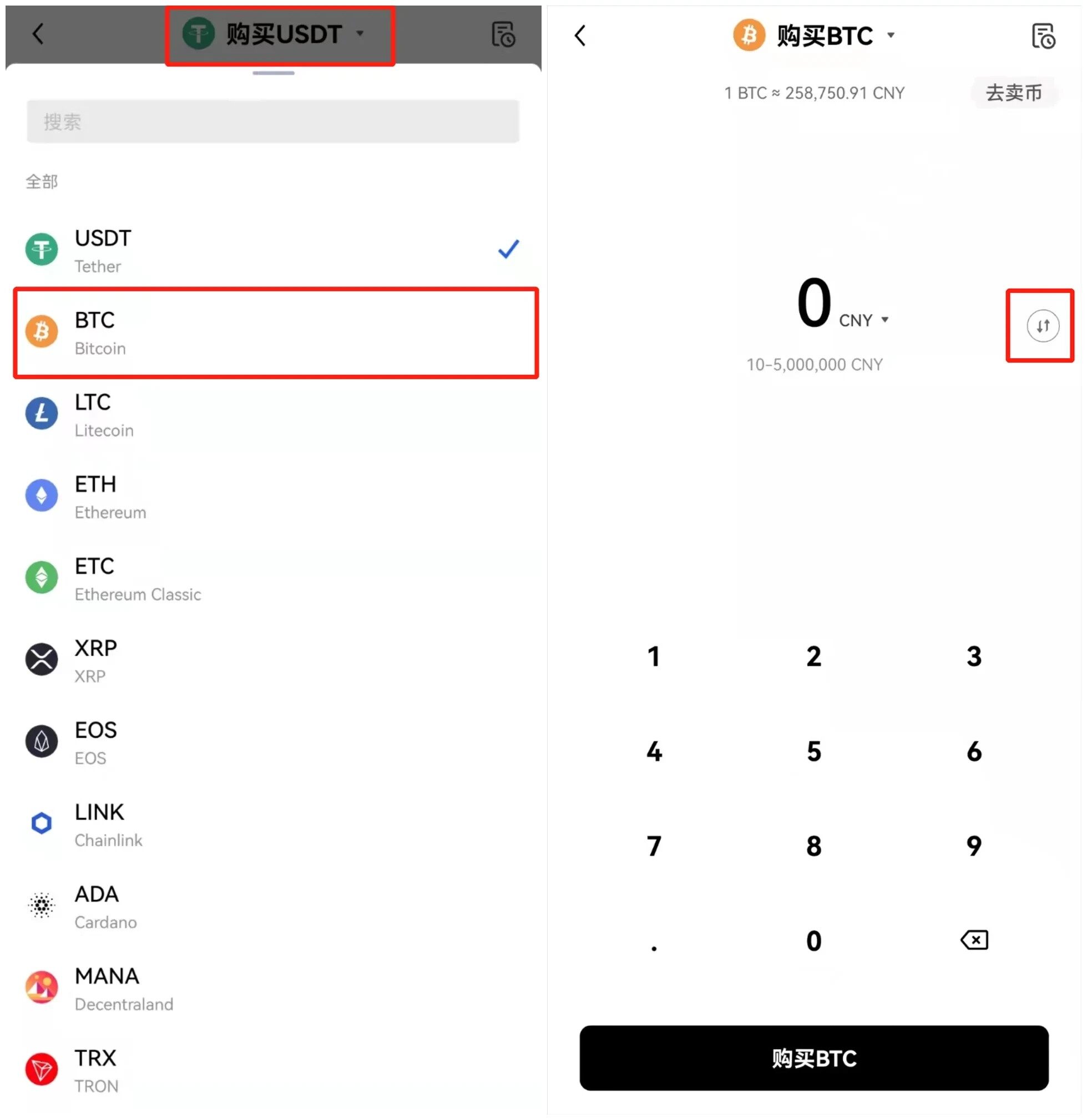 欧意易ok虚拟币交易所下载_欧意易虚拟币交易平台下载-第4张图片-欧意易下载