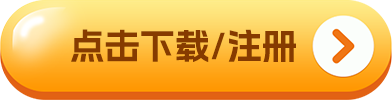 欧意易易app最新安卓版_欧意易易交易所app最新版下载-第2张图片-欧意易下载