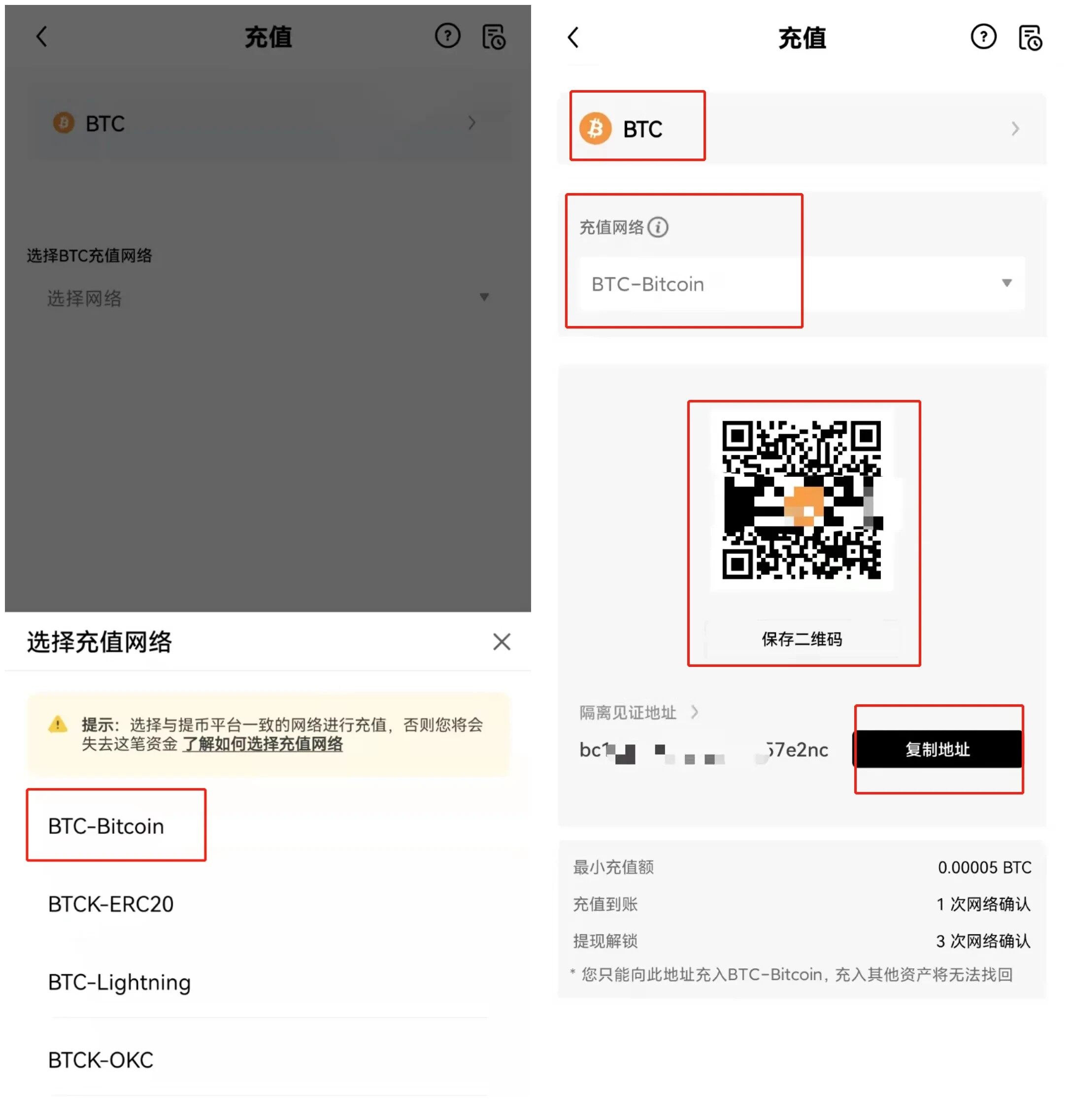 欧意易易app最新安卓版_欧意易易交易所app最新版下载-第6张图片-欧意易下载