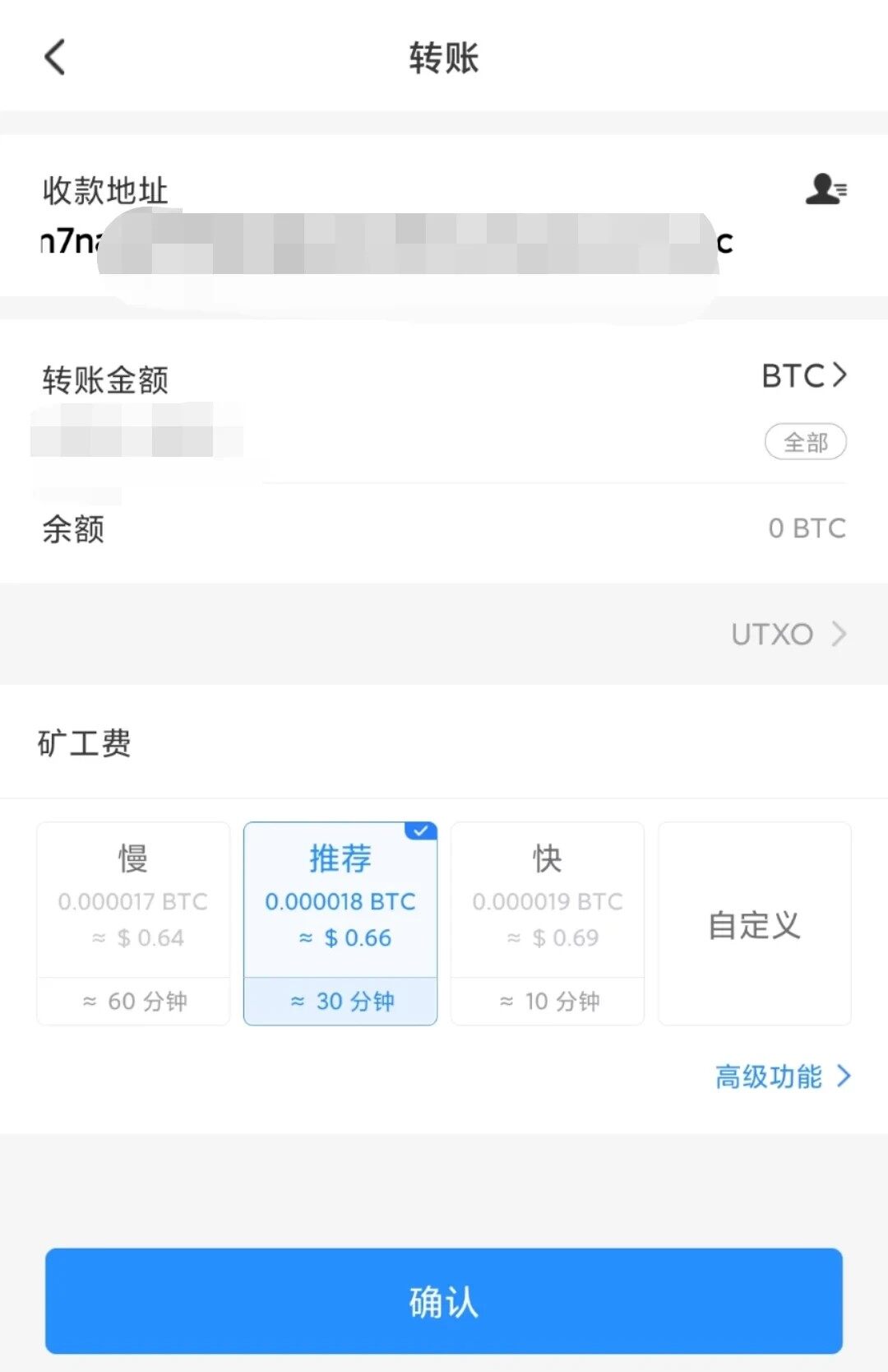 欧意易易app最新安卓版_欧意易易交易所app最新版下载-第7张图片-欧意易下载