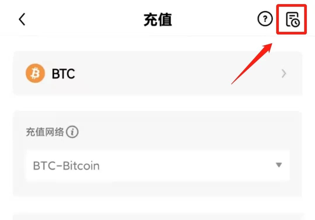 欧意易易app最新安卓版_欧意易易交易所app最新版下载-第8张图片-欧意易下载