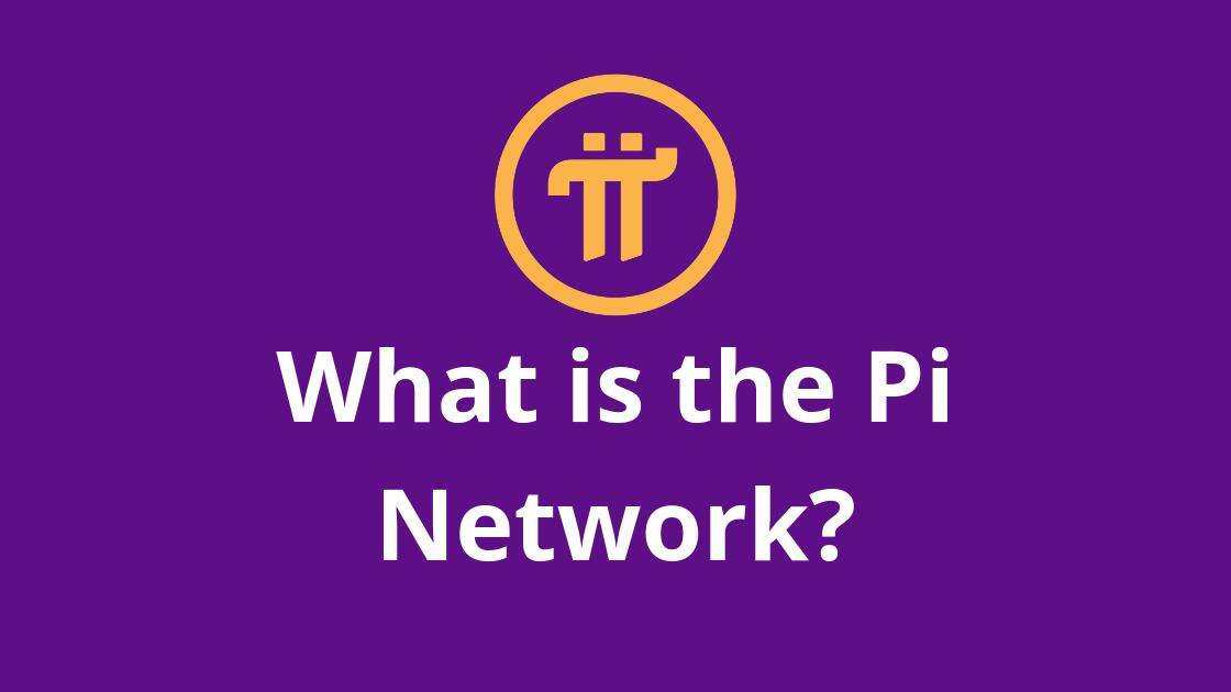 马云挖了多少派币？马云正式布局pi币是真的吗？-第1张图片-欧意易下载