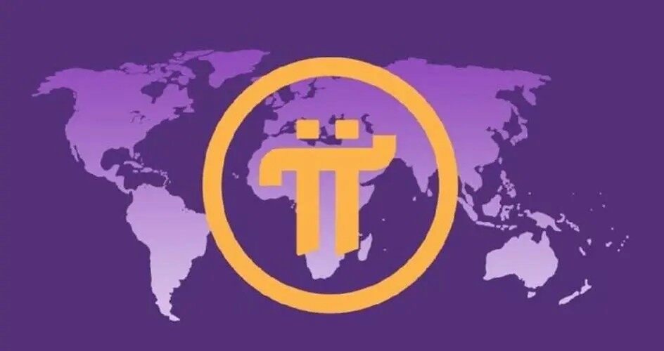π币是什么？合法吗？是不是骗局？-第1张图片-欧意易下载