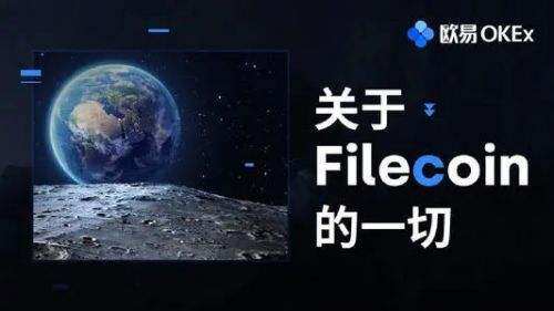 欧意交易所官方app 欧意APP最新版V6.4.0-第1张图片-欧意易下载