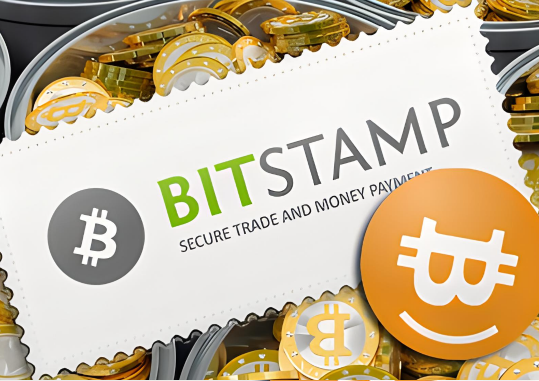 Bitstamp交易所怎么样-第1张图片-欧意易下载