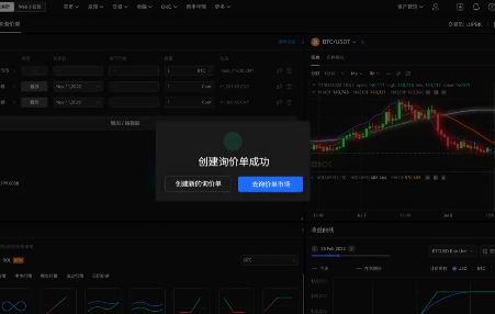 欧意交易所支持国内付款方式吗-第1张图片-欧意易下载