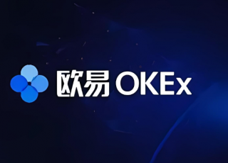 欧意易易OK交易所国内可以使用吗