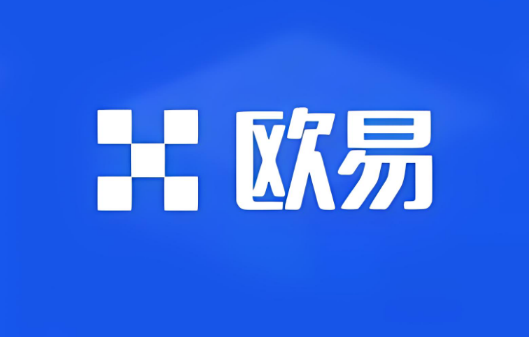 欧意易交易所如何进行合约交易-第1张图片-欧意易下载